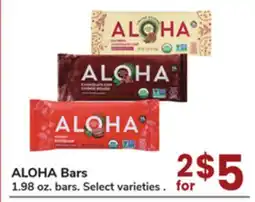 Jewel-Osco ALOHA Bars offer