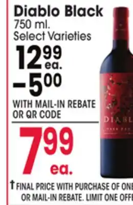 Jewel-Osco Diablo Black offer