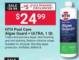 Ace Hardware HTH Pool Care Algae Guard + ULTRA, 1 Qt offer