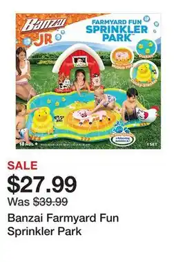 Tractor Supply Company Banzai Farmyard Fun Sprinkler Park offer
