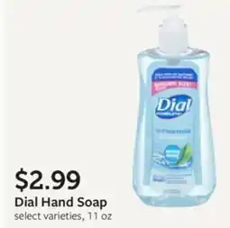 Fareway Dial Hand Soap offer