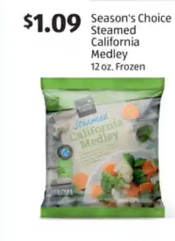 Aldi Season's Choice Steamed California Medley offer
