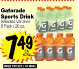 Superior Grocers Gatorade Sports Drink offer