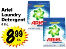 Superior Grocers Ariel Laundry Detergent offer