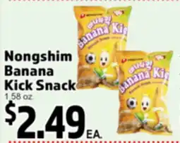 Superior Grocers Nongshim Banana Kick Snack offer
