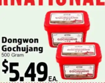 Superior Grocers Dongwon Gochujang offer