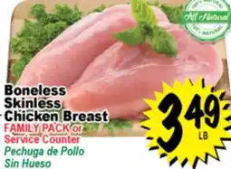 Superior Grocers Boneless Skinless Chicken Breast offer