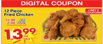 Superior Grocers 12 Piece Fried Chicken offer