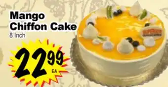 Superior Grocers Mango Chiffon Cake offer
