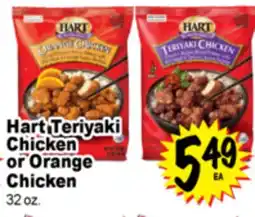 Superior Grocers Hart Teriyaki Chicken or Orange Chicken offer
