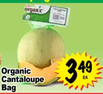 Superior Grocers Organic Cantaloupe Bag offer