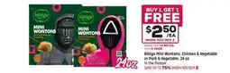Grocery Outlet Bibigo Mini Wontons, Chicken & Vegetable or Pork & Vegetable, 24 oz offer