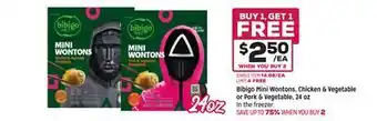 Grocery Outlet Bibigo Mini Wontons, Chicken & Vegetable or Pork & Vegetable, 24 oz offer