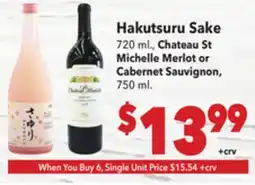 Vallarta Supermarkets Hakutsuru Sake offer