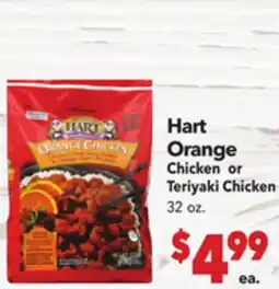 Vallarta Supermarkets Hart Orange / Chicken or Teriyaki Chicken offer