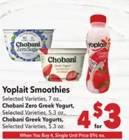 Vallarta Supermarkets Yoplait Smoothies offer