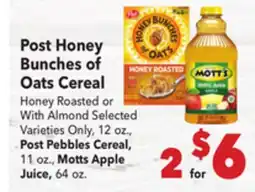 Vallarta Supermarkets Post Honey Bunches of Oats Cereal offer