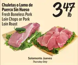 El Super Fresh Fresh Boneless Pork Loin Chops or Pork Loin Roast offer