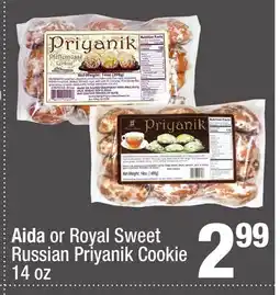 Super King Markets Aida or Royal Sweet Russian Priyanik Cookie offer