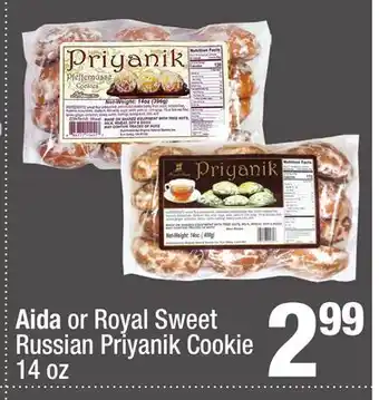 Super King Markets Aida or Royal Sweet Russian Priyanik Cookie offer