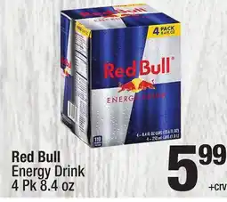 Super King Markets Red Bull Energy Drink offer