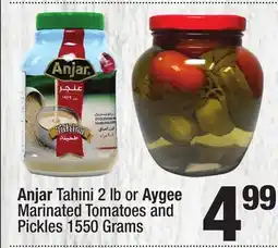 Super King Markets Anjar Tahini 2 lb or Aygee Marinated Tomatoes and Pickles 1550 Grams offer