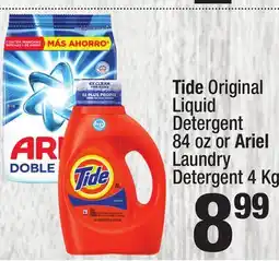 Super King Markets Tide Original Liquid Detergent 84 oz or Ariel Laundry Detergent 4 Kg offer