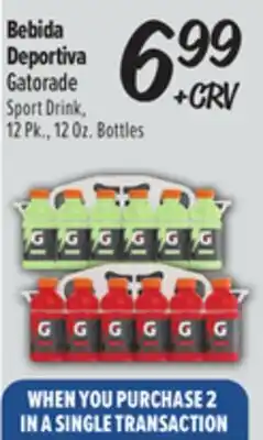 El Super Sport Drink offer