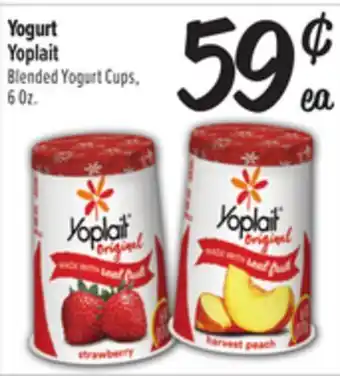 El Super Blended Yogurt Cups offer