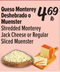 El Super Shredded Monterey Jack Cheese offer