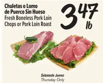 El Super Fresh Boneless Pork Loin Chops or Pork Loin Roast offer