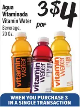 El Super Beverage offer