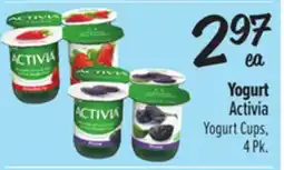 El Super Yogurt Cups offer