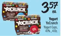 El Super Yogurt Cups offer