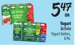 El Super Activia Yogurt Dailies offer