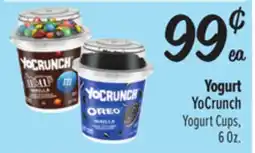 El Super Yogurt Cups offer