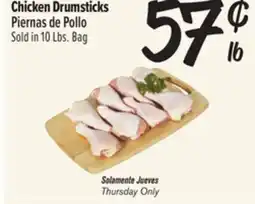 El Super Chicken Drumsticks offer