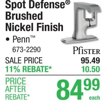 Menards Spot Defense Brushed Nickel Finish offer