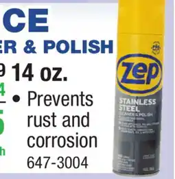 Menards 14 oz offer