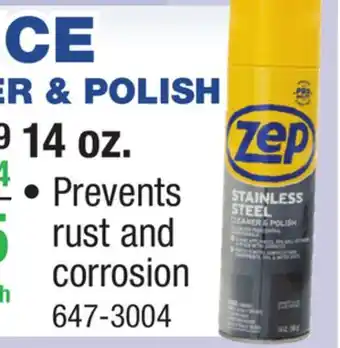 Menards 14 oz offer