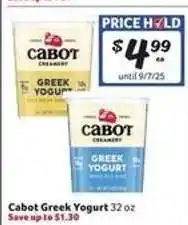 Winn Dixie Cabot Greek Yogurt offer
