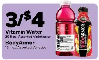 Save a Lot Vitamin Water or BodyArmor offer