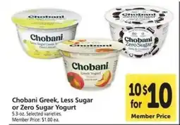 Safeway Chobani Greek, Less Sugar or Zero Sugar Yogurt offer