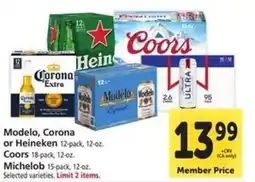 Safeway Modelo, Corona, Heineken, Coors, Michelob offer