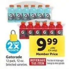 Safeway Gatorade offer