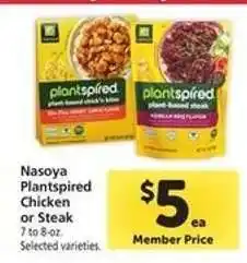 Safeway Nasoya Plantspired Chicken or Steak offer