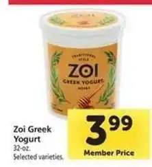 Safeway Zoi Greek Yogurt offer
