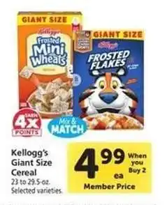 Safeway Kellogg's Giant Size Cereal offer