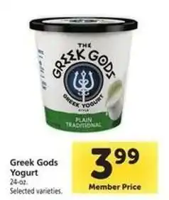 Safeway Greek Gods Yogurt offer