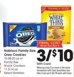 Kroger Nabisco Family Size Oreo Cookies offer